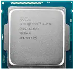 پردازنده((امکان خرید اقساطی)) تری اینتل مدل Core i5-4590 با فرکانس 3.3 گیگاهرتز thumb 1