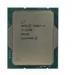 پردازنده مرکزی((امکان خرید اقساطی)) INTEL CORE I7 12700 سری Alder Lake thumb 1